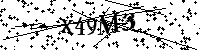 Por favor digite as letras e números abaixo